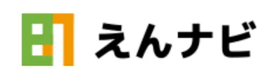 えんナビ